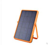 solarlight
outdoorlight
horselight
solar charging light
solar powered light
rechargeable solar light
solar led light
solar outdoor light