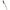 groovebrush
cleaningtools
CreviClean
CreviClean brush
CreviClean groove cleaner
Window track cleaner
Crevice cleaning brush
Corner cleaning brush
Sliding door track cleaner